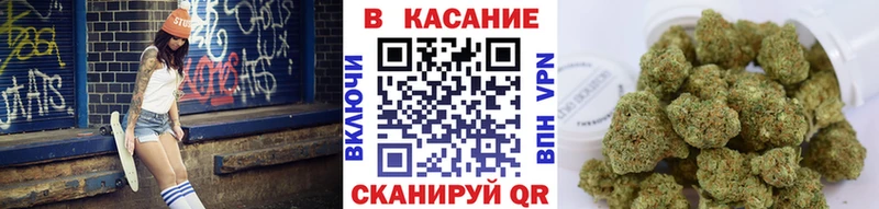 Купить наркотики цена Неман АМФ Кокаин mega ONION Бошки Шишки СОЛЬ МЕФ