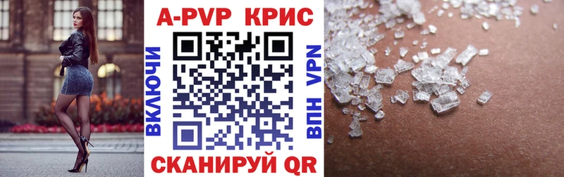 Alpha PVP мука  Неман 