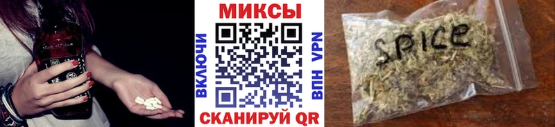 Бутират бутандиол  Неман 