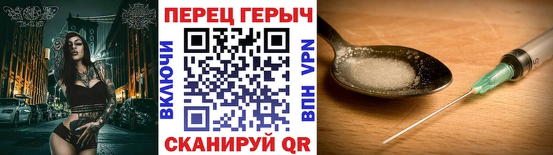 omg зеркало  цены наркотик  Неман  ГЕРОИН гречка 