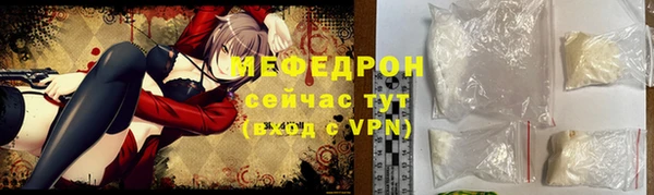 героин Белоозёрский