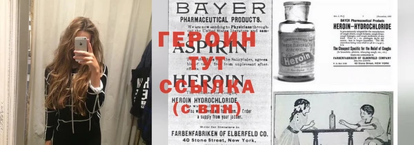 ПСИЛОЦИБИНОВЫЕ ГРИБЫ Белокуриха