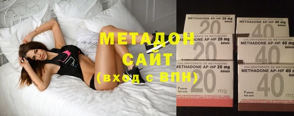 мдпв Беломорск