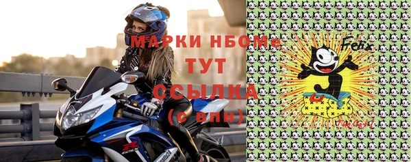 мдпв Беломорск