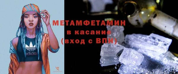 ПСИЛОЦИБИНОВЫЕ ГРИБЫ Белокуриха