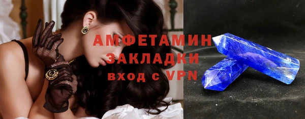героин Белоозёрский