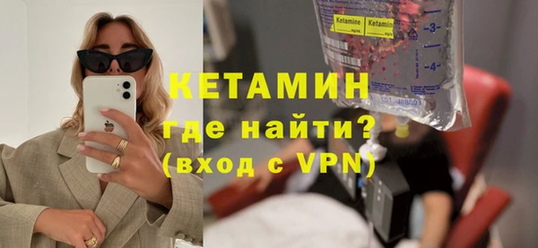 героин Белоозёрский