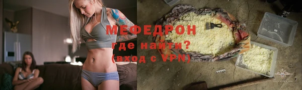 мдпв Беломорск