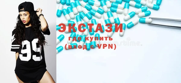 героин Белоозёрский
