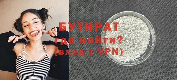 героин Белоозёрский