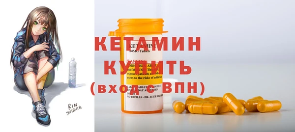 героин Белоозёрский