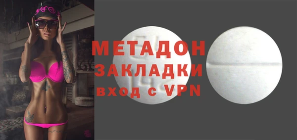 ПСИЛОЦИБИНОВЫЕ ГРИБЫ Белокуриха