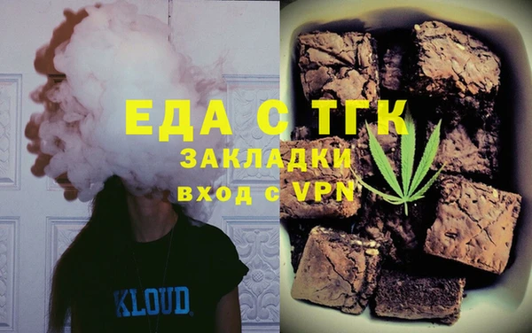 мдпв Беломорск