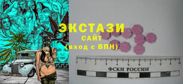 героин Белоозёрский
