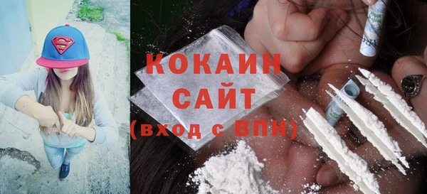 героин Белоозёрский