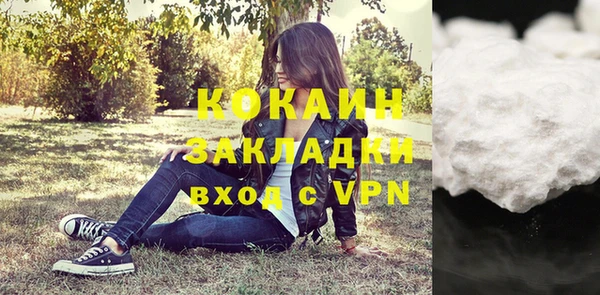 мдпв Беломорск