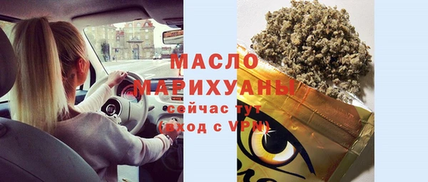мдпв Беломорск