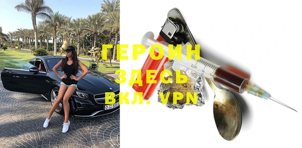 ПСИЛОЦИБИНОВЫЕ ГРИБЫ Белокуриха