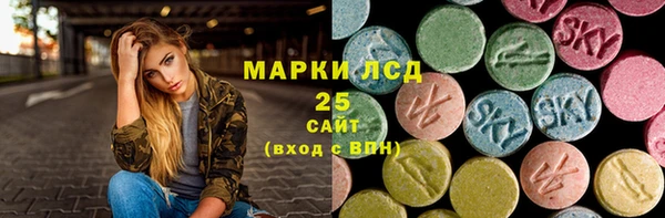 героин Белоозёрский