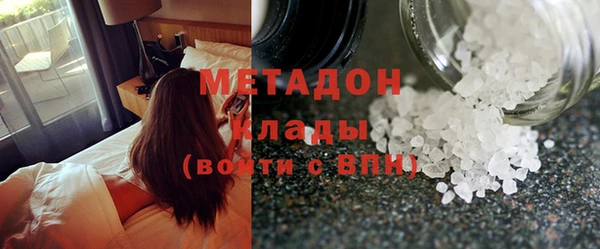 мдпв Беломорск