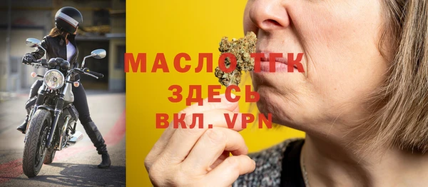 мдпв Беломорск