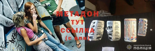 героин Белоозёрский