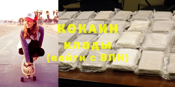 героин Белоозёрский