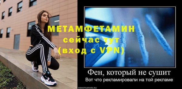 героин Белоозёрский