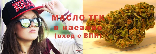 ПСИЛОЦИБИНОВЫЕ ГРИБЫ Белокуриха
