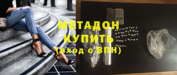 мдпв Беломорск